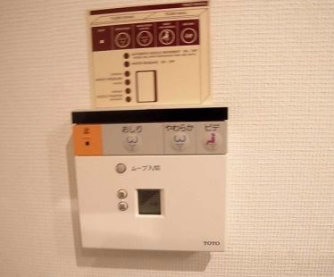 ファーストリアルタワー新宿 その他8