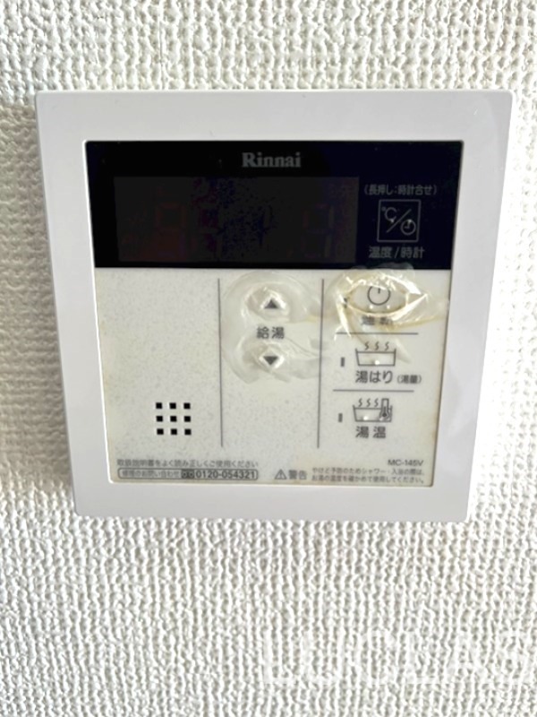 ハイシティ北千束 その他10