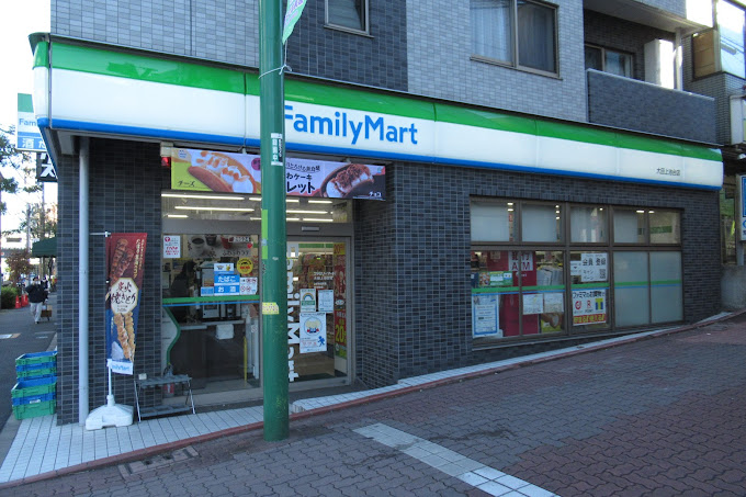 ハイシティ北千束 周辺画像4