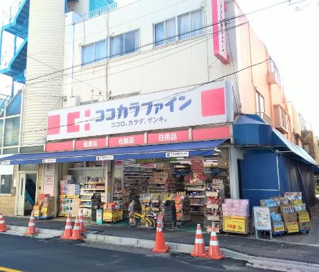 コーナスフロリダ  周辺画像6