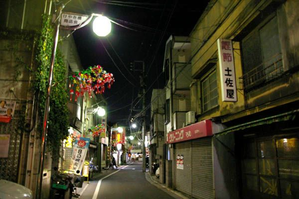 メゾンカルム西新宿 その他外観6