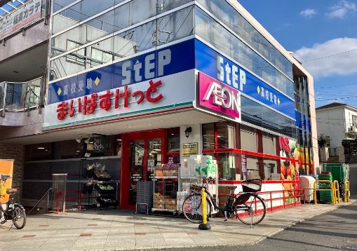 スカイコート白楽A棟 周辺画像1