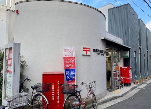 スカイコート白楽A棟 周辺画像8