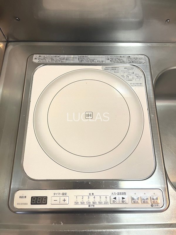 日神パレステージ石川町 その他16