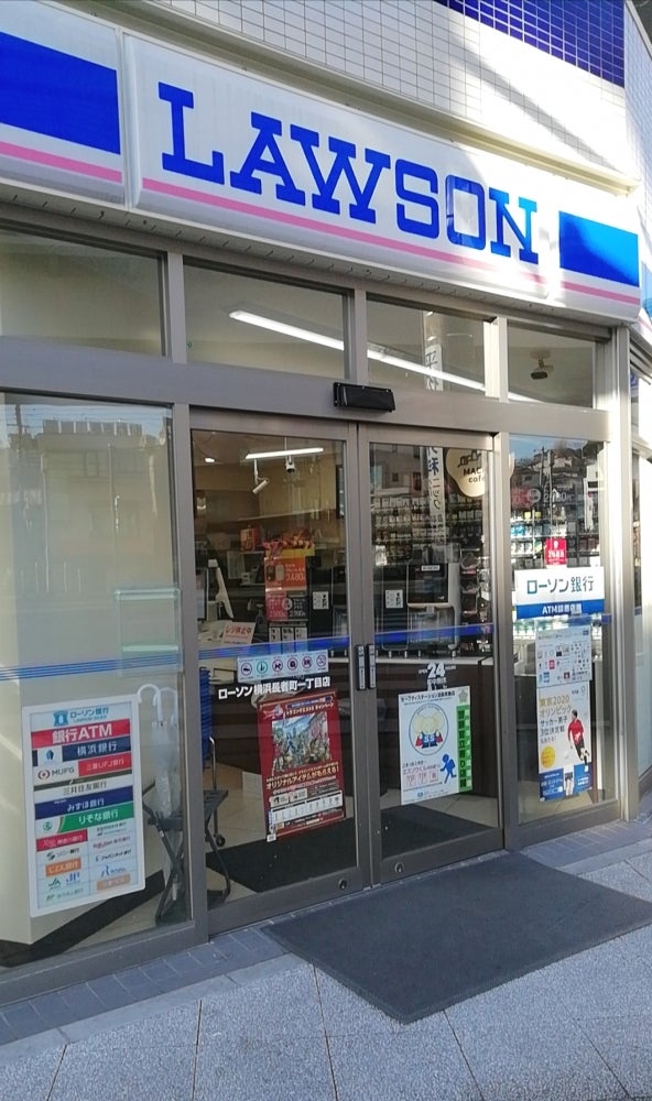 日神パレステージ石川町 周辺画像3