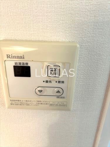 フェニックス武蔵関クアトロ その他12