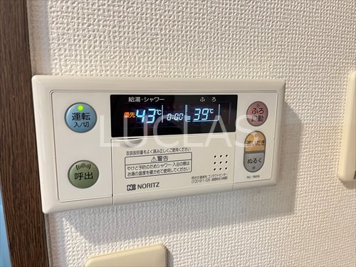 カテリーナ千駄木 その他7