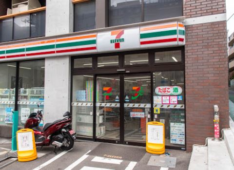 マンション市ヶ谷 周辺画像4