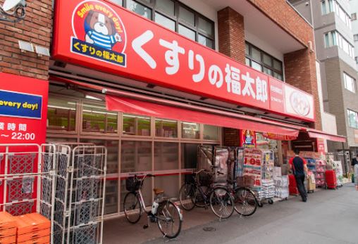 マンション市ヶ谷 周辺画像5