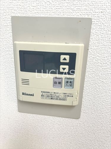 その他10