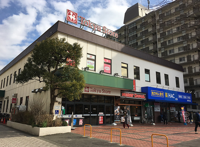 ダイアパレス根岸 周辺画像1