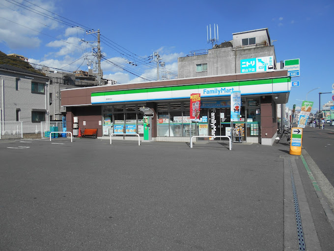 ダイアパレス根岸 周辺画像4