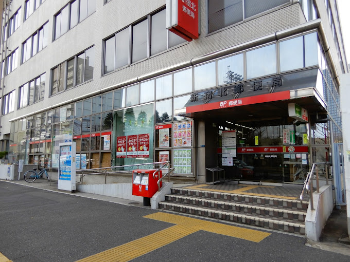 ヴォアラクテ西早稲田 周辺画像8