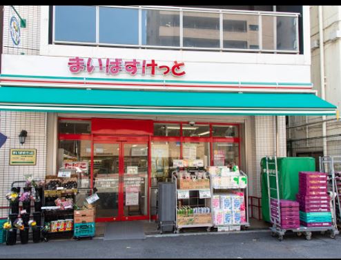 レジディア市谷薬王寺 周辺画像2