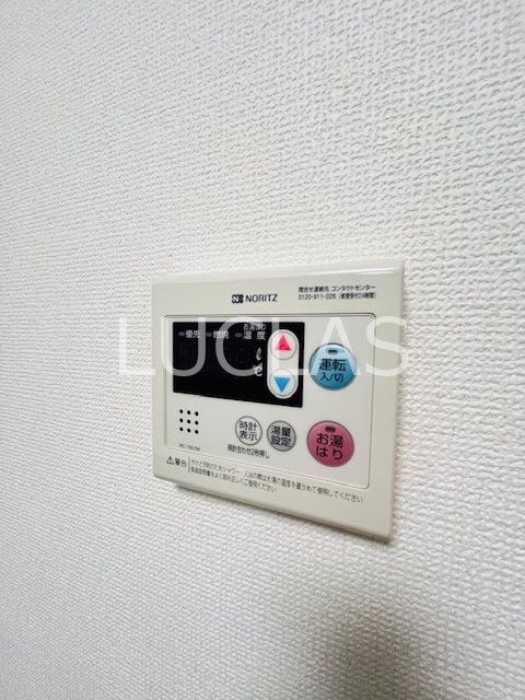 ライオンズマンション横浜三ツ沢第２ その他4