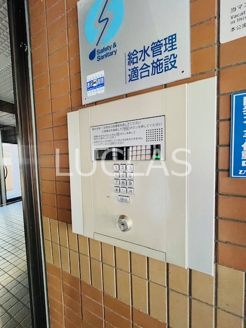 ライオンズマンション横浜三ツ沢第２ その他8