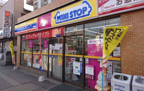 ライオンズマンション横浜三ツ沢第２ 周辺画像5