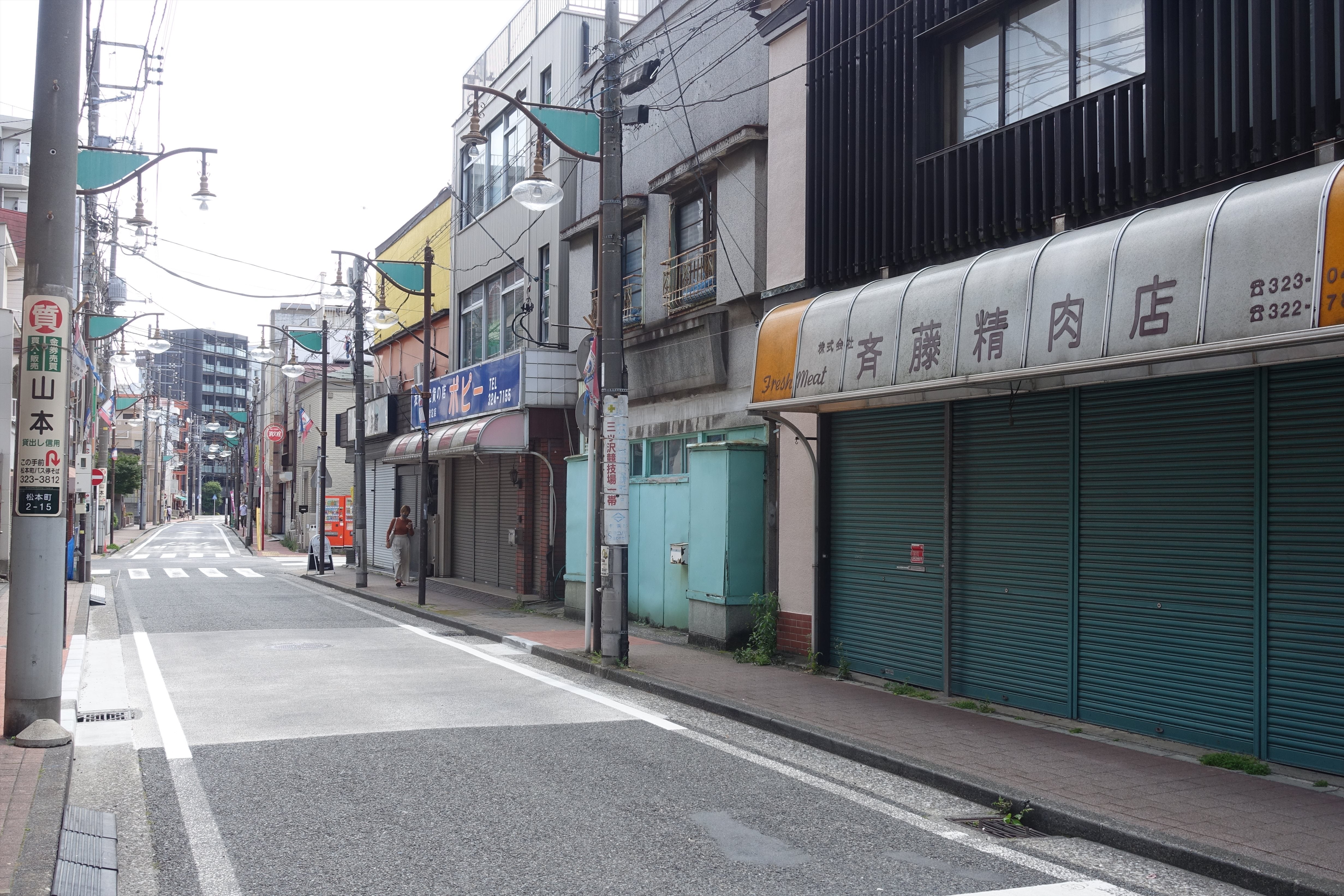 ライオンズマンション横浜三ツ沢第２ 周辺画像8