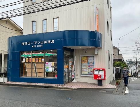 ライオンズマンション横浜三ツ沢第２ 周辺画像9