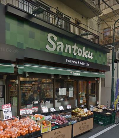 パークフラッツ市谷台町坂 周辺画像2