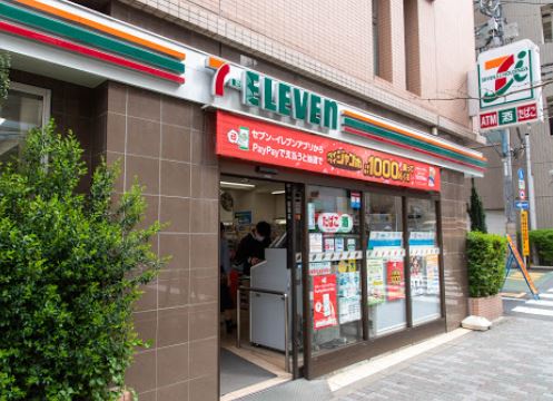 レジディア神楽坂 周辺画像6