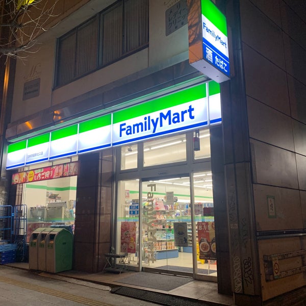 レジディア三軒茶屋 周辺画像4