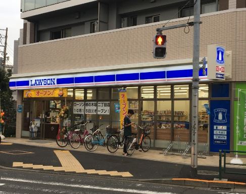 パークフラッツ学芸大学 周辺画像2