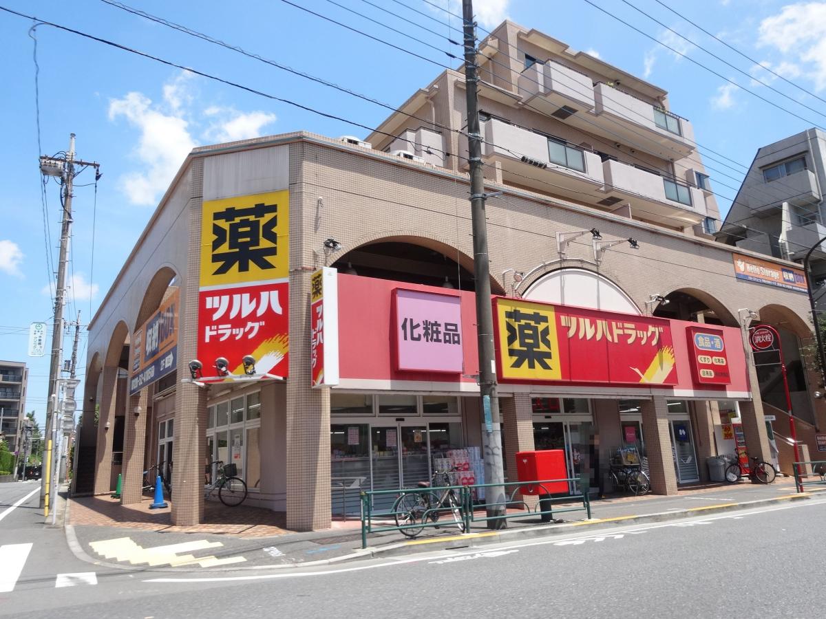 パークフラッツ学芸大学 周辺画像3