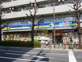 レジディア世田谷若林 周辺画像2