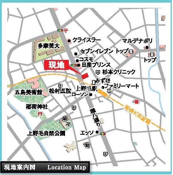 クリオ上野毛ラ・モード その他8