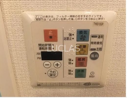 KDXレジデンス東新宿 その他7