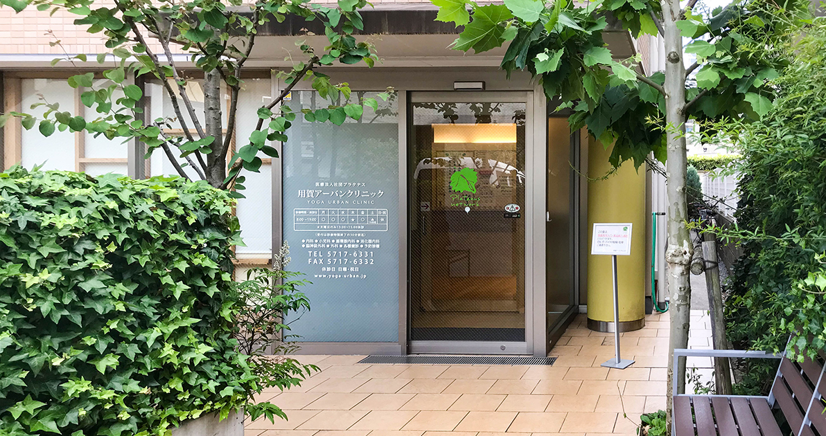 ソルナクレイシア桜新町 周辺画像10