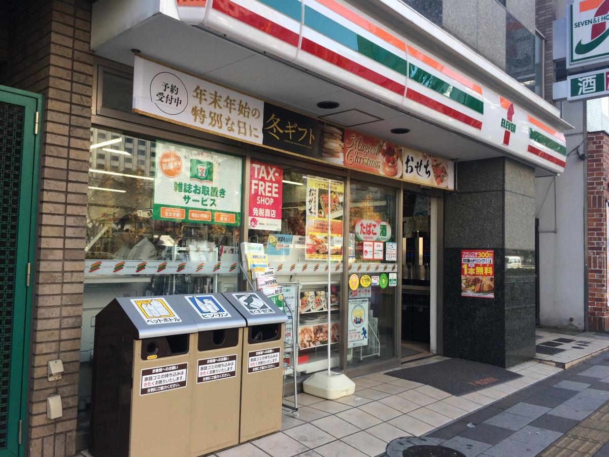 ハイムK1 周辺画像3
