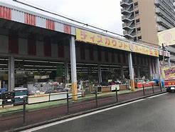 ハイムK1 周辺画像7