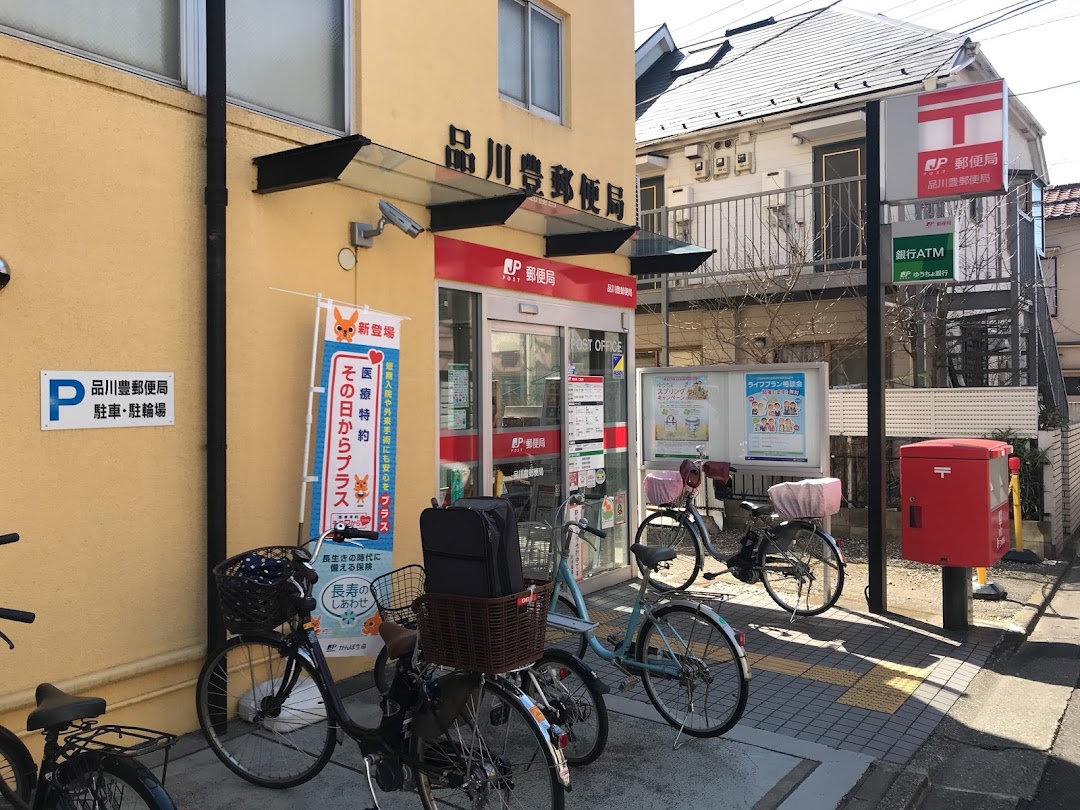 ハイムK1 周辺画像8