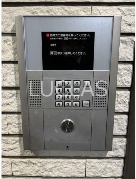 虹信ビル その他4