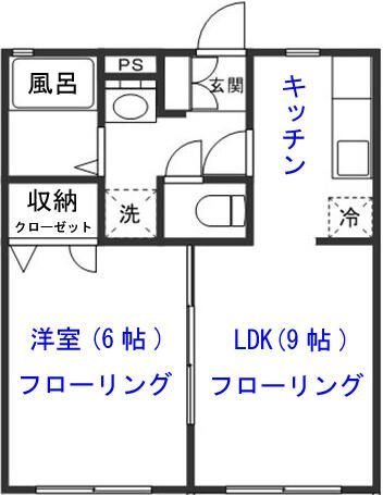 鈴木リースホーム100号棟 102号室 間取り