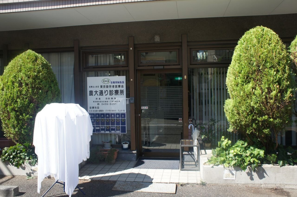 鈴木リースホーム100号棟 周辺画像10