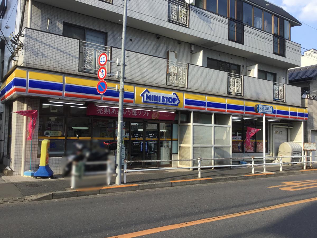 鈴木リースホーム100号棟 周辺画像3