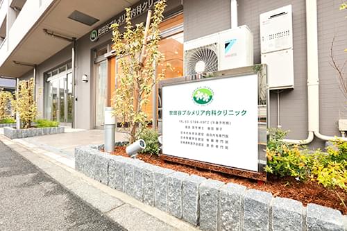 鈴木リースホーム100号棟 周辺画像9