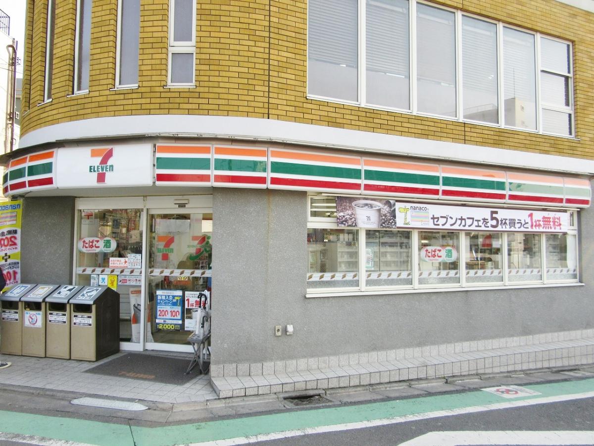 メゾン・ド・フィラント 周辺画像3