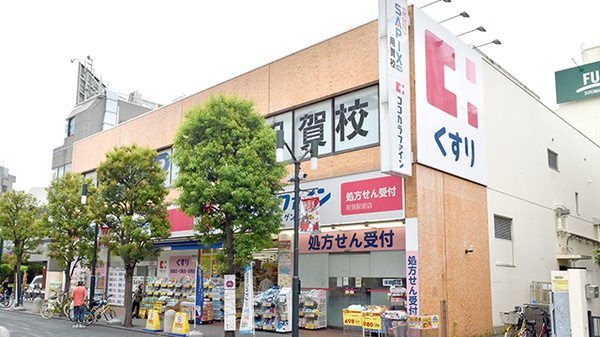 ウェルスクエア用賀 周辺画像9
