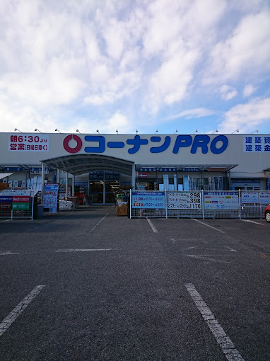 アインズコート柏 周辺画像5