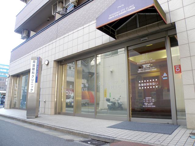 レガスタ錦糸町 周辺画像9
