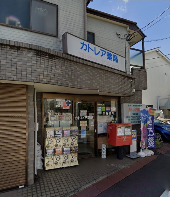 スターヴァレイサンク 周辺画像6