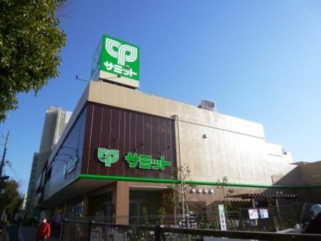 エトワール駒沢大学 周辺画像2