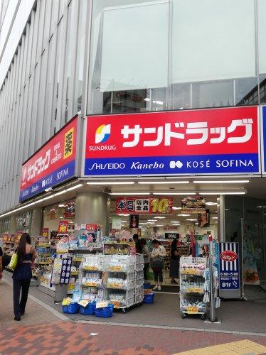 アメージングエステート慶和 周辺画像6