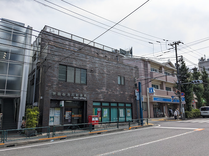 アメージングエステート慶和 周辺画像8