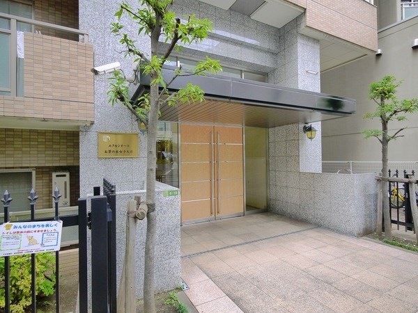 エクセシオーネお茶の水女子大前 玄関
