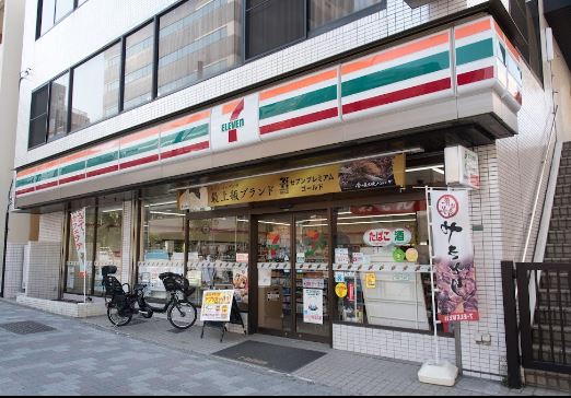 エクセシオーネお茶の水女子大前 周辺画像4